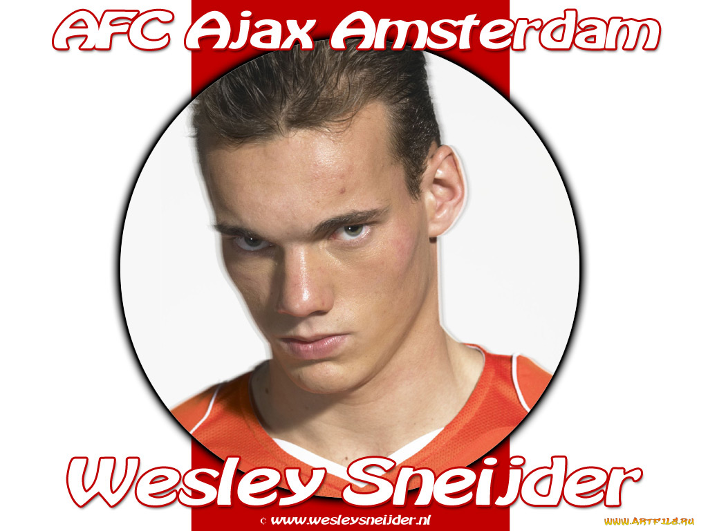 спорт, футбол