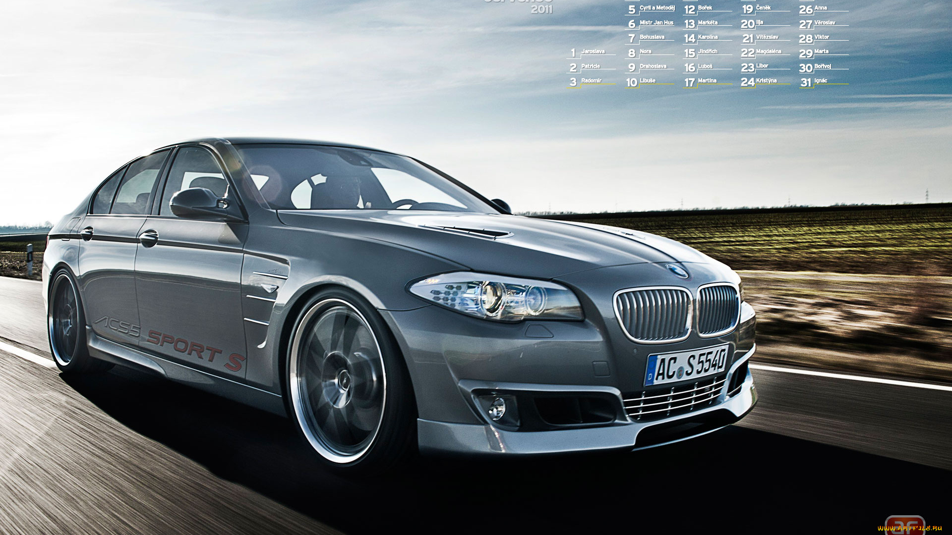 календари, автомобили