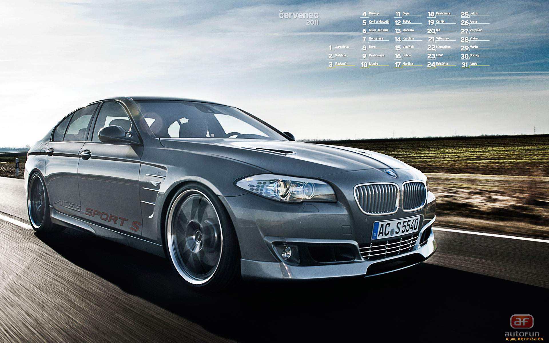 календари, автомобили