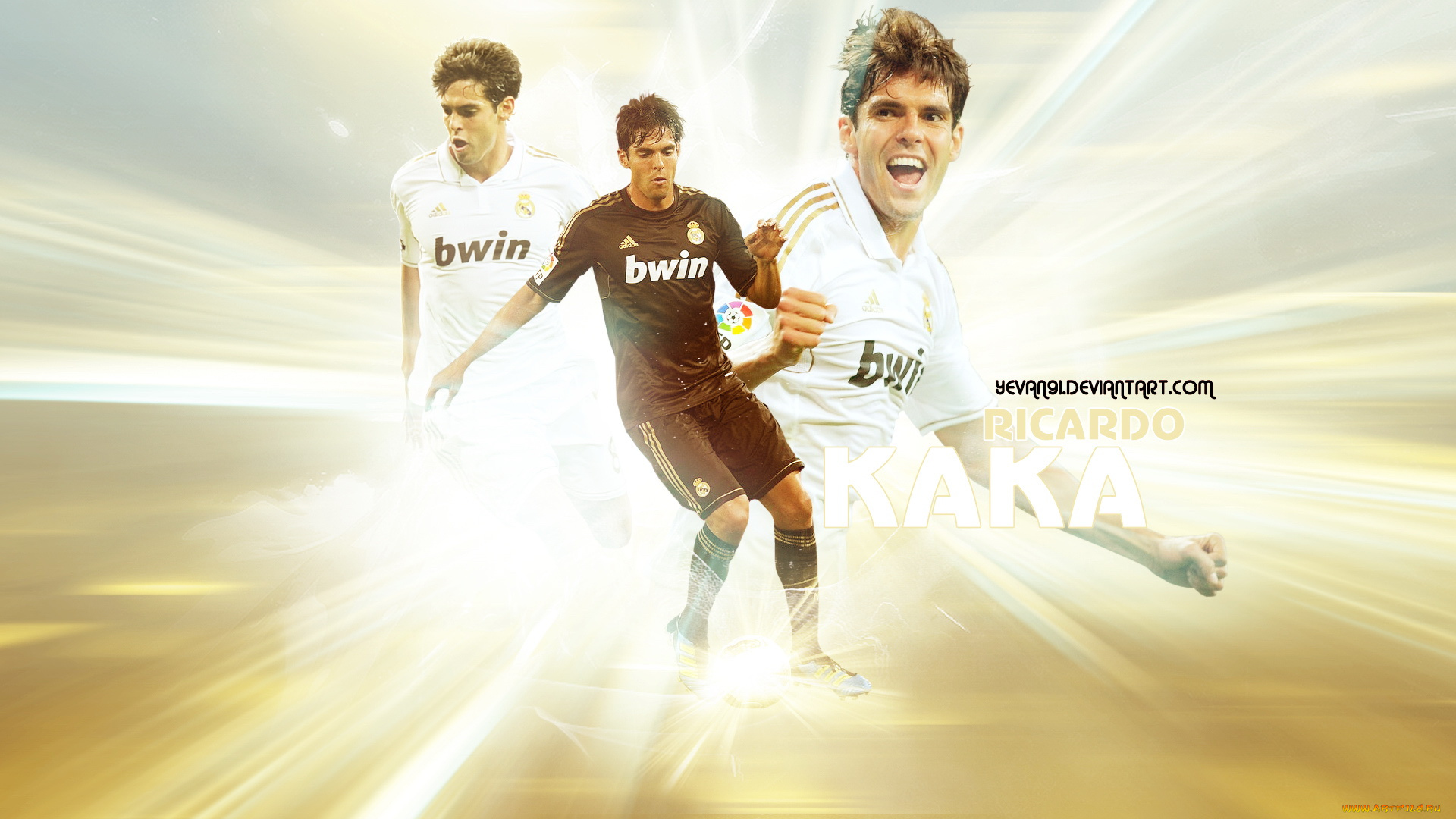 спорт, футбол