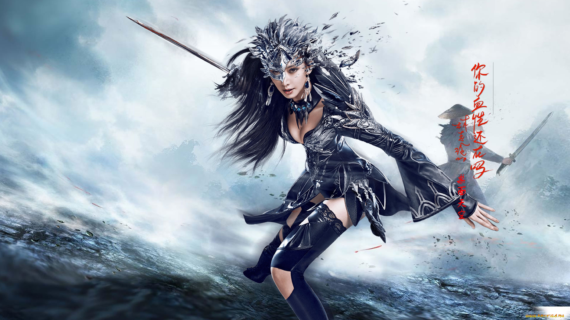 видео, игры, ~~~другое~~~, datang, warriors, 2