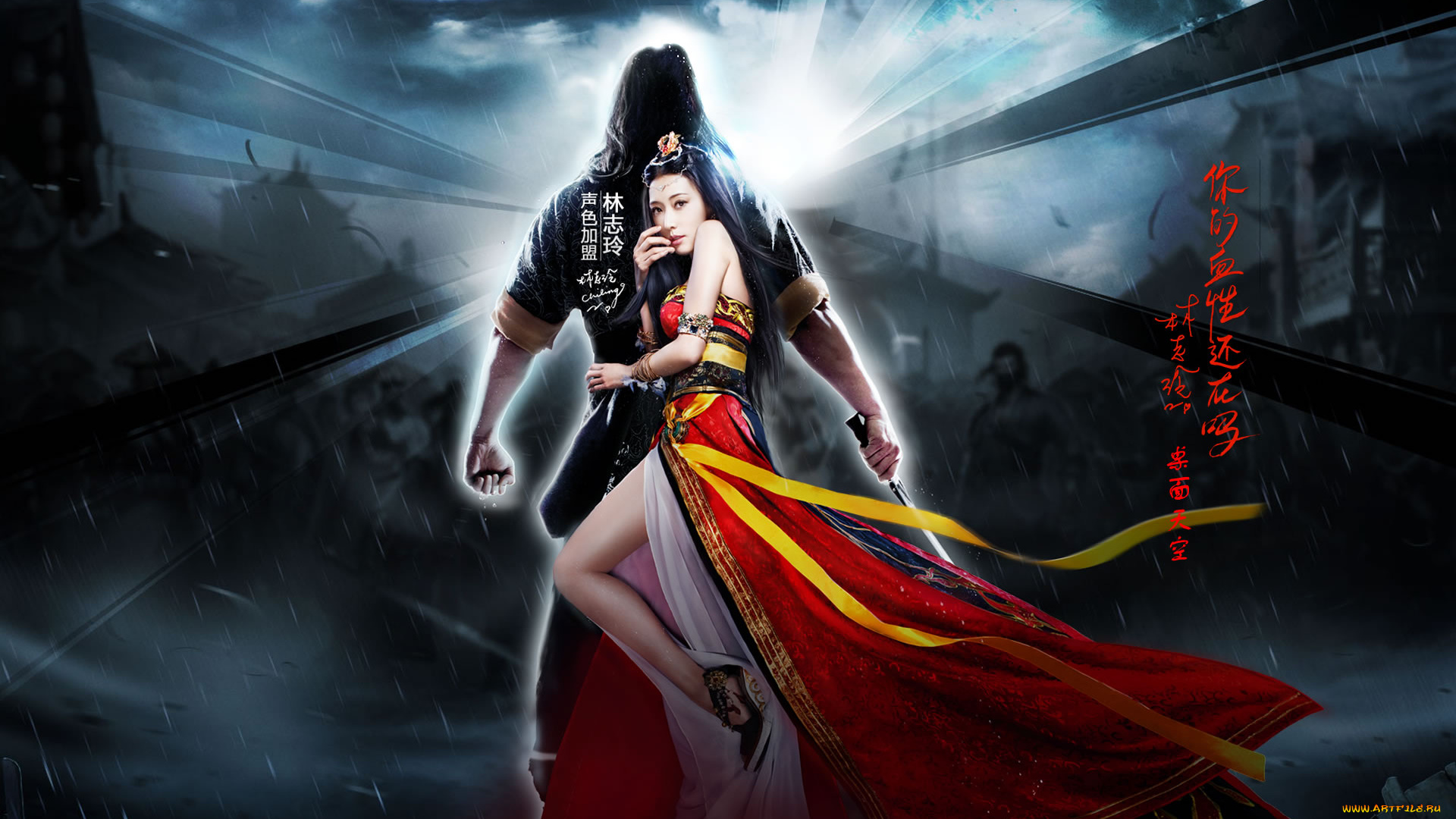 видео, игры, ~~~другое~~~, datang, warriors, 2