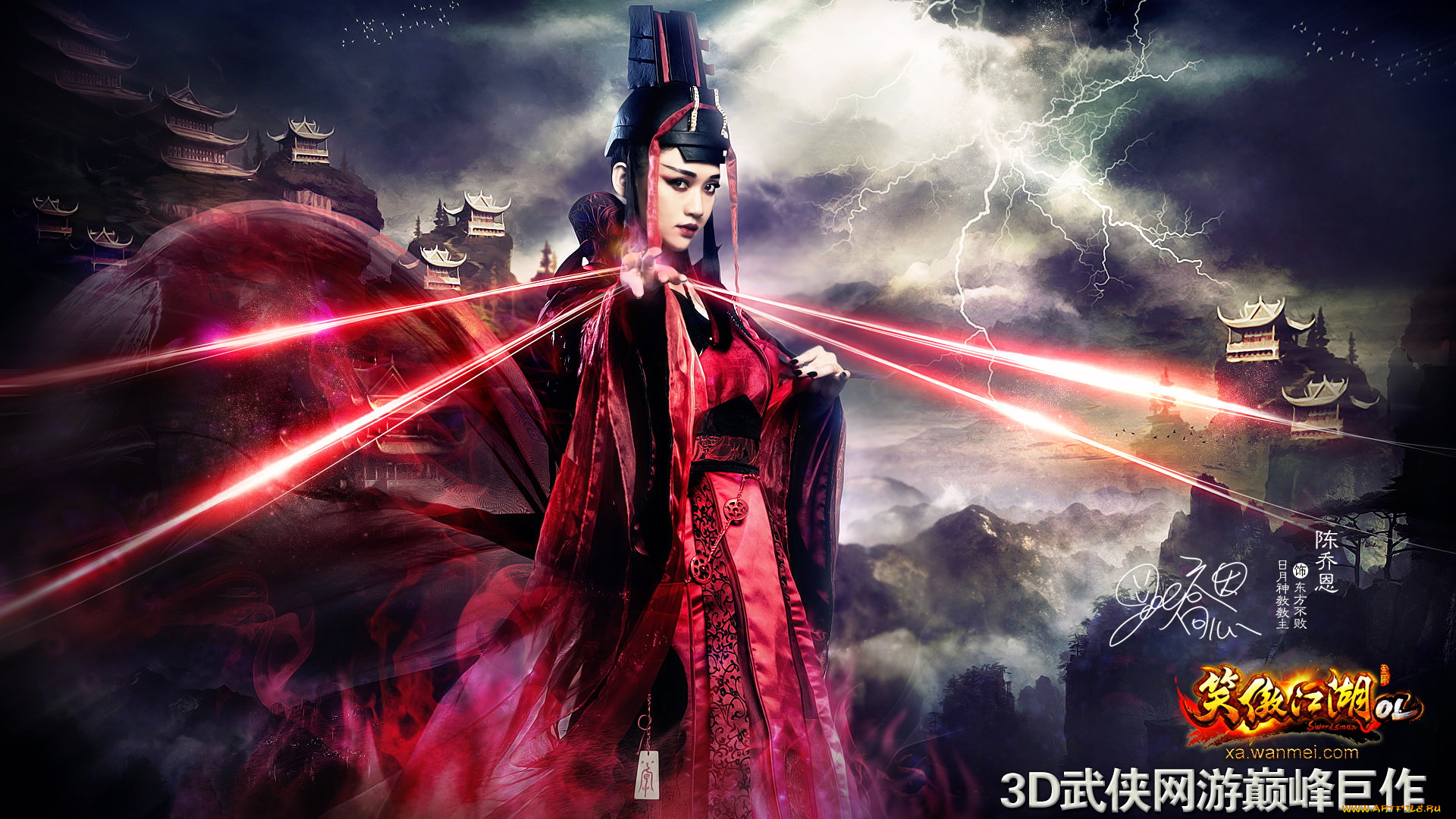 видео, игры, swordsman, online, ol