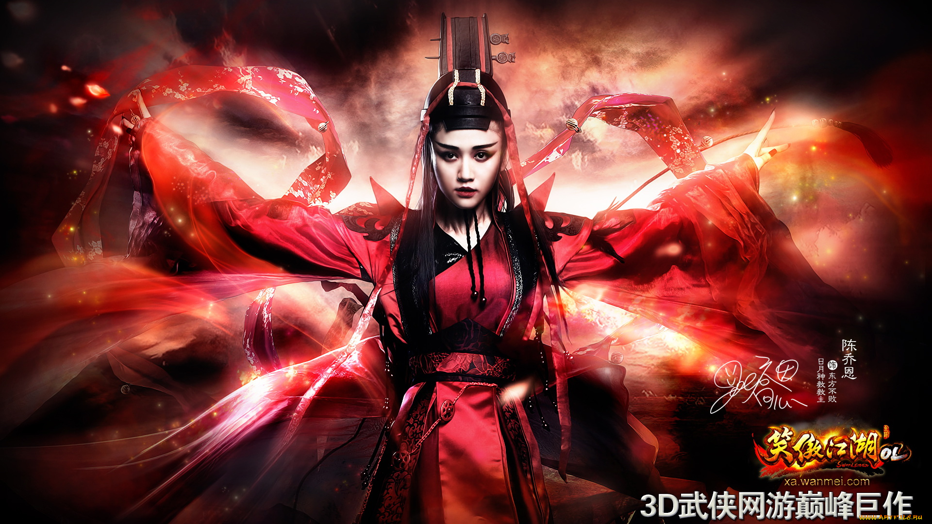 видео, игры, swordsman, online, ol