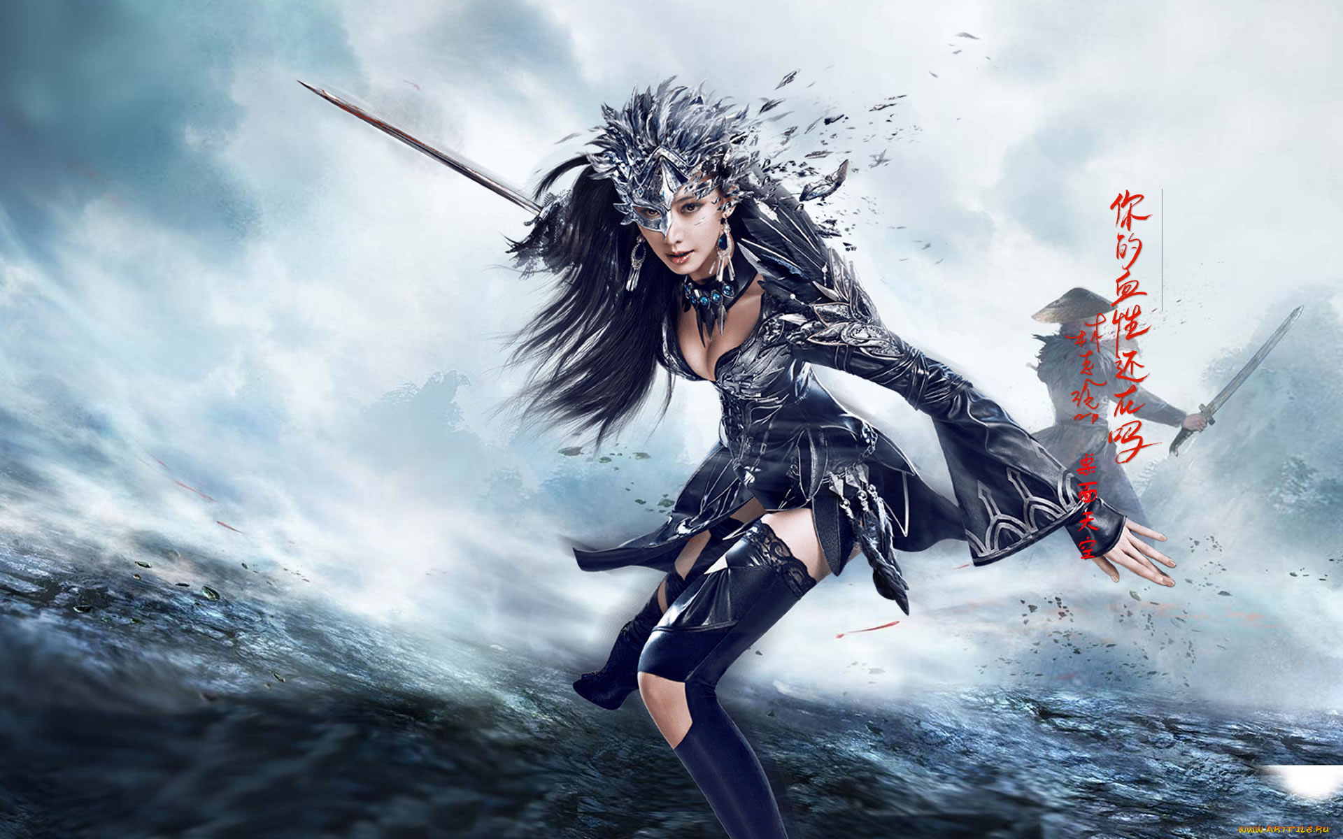 видео, игры, ~~~другое~~~, datang, warriors, 2