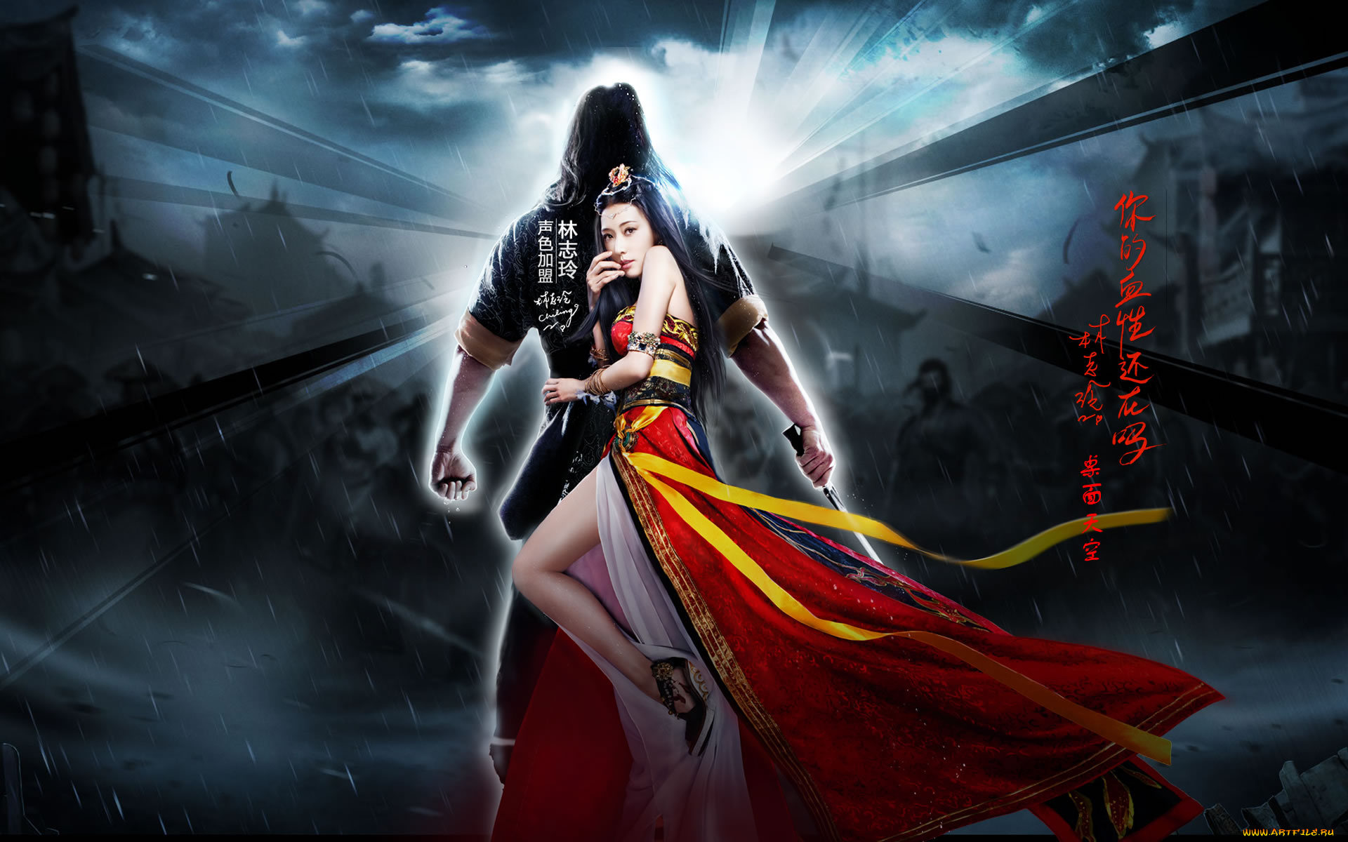 видео, игры, ~~~другое~~~, datang, warriors, 2