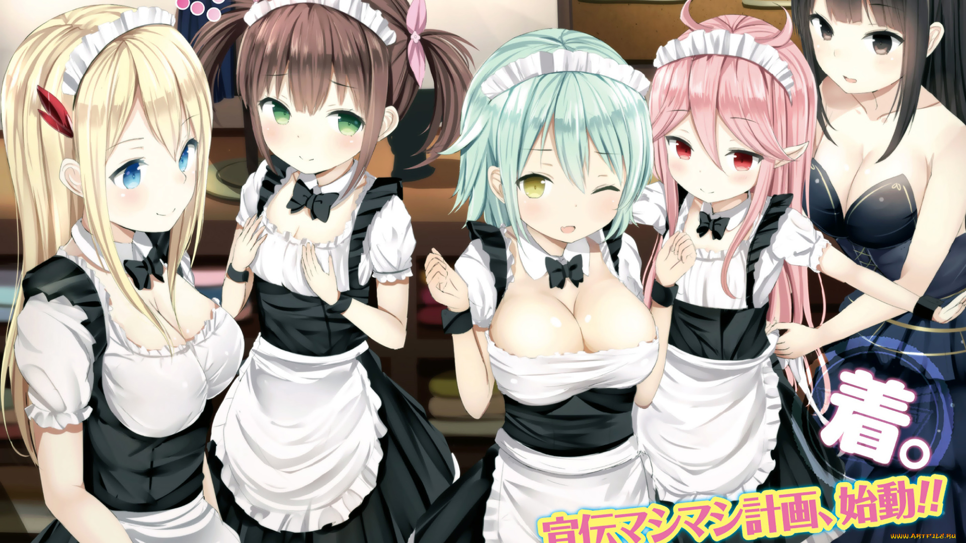 аниме, unknown, , другое, горничная, группа, девочки, арт, morerin