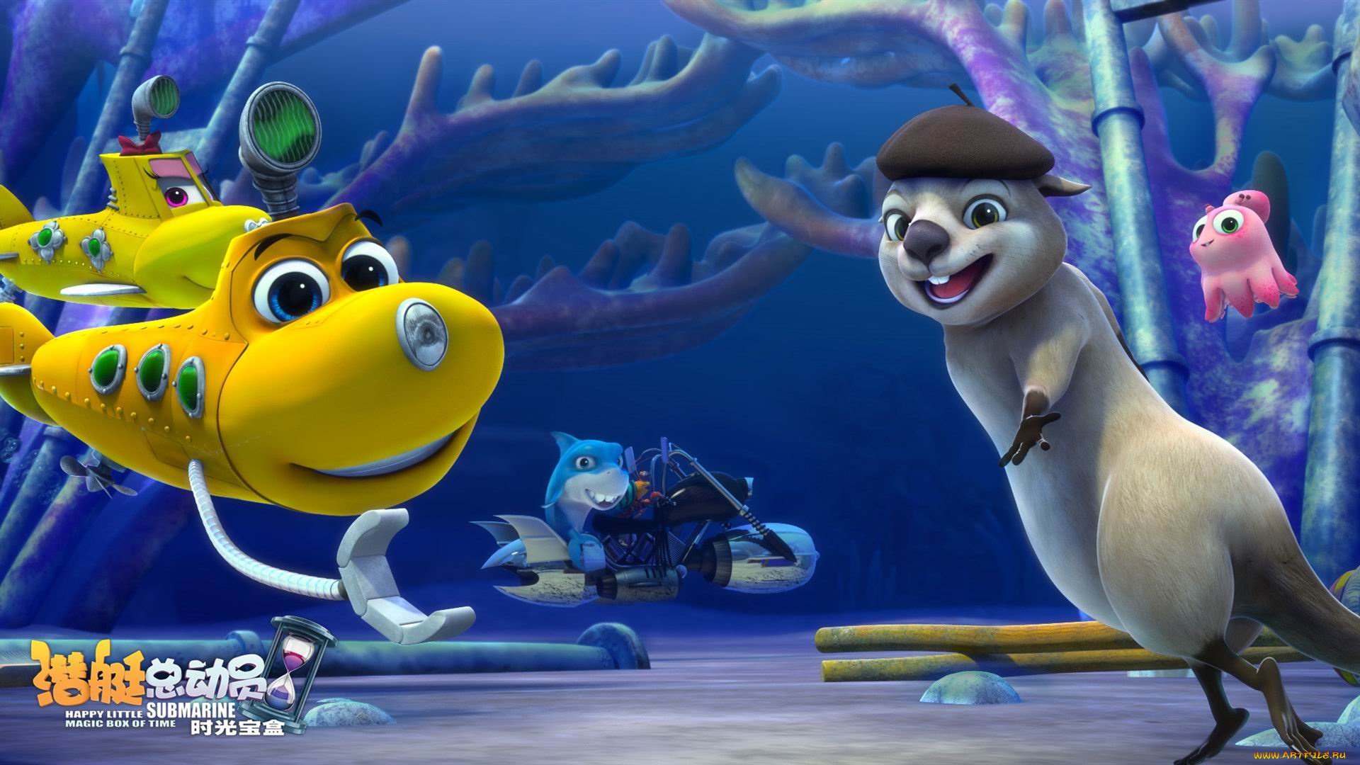 submarine, story, 5, мультфильмы, -unknown, , разное, бобр, субмарина, море