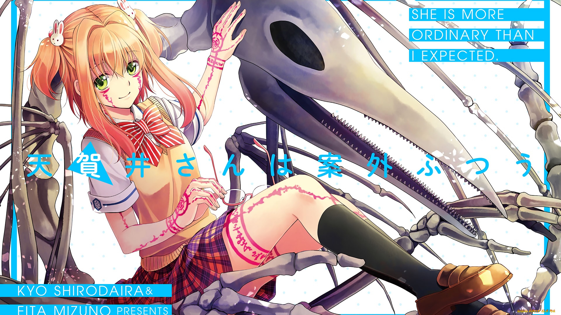 аниме, животные, , существа, девушка, взгляд, фон