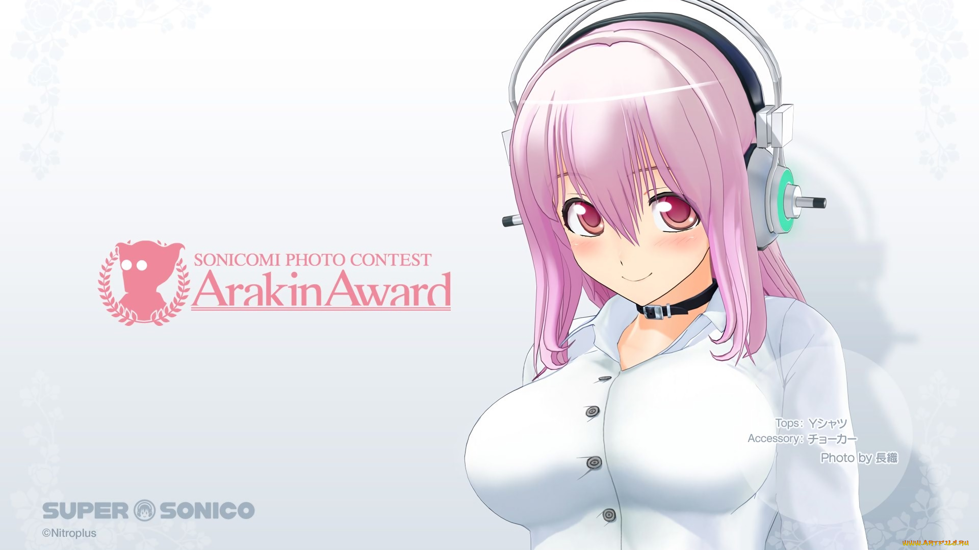 super, sonico, аниме, взгляд, фон, девушка