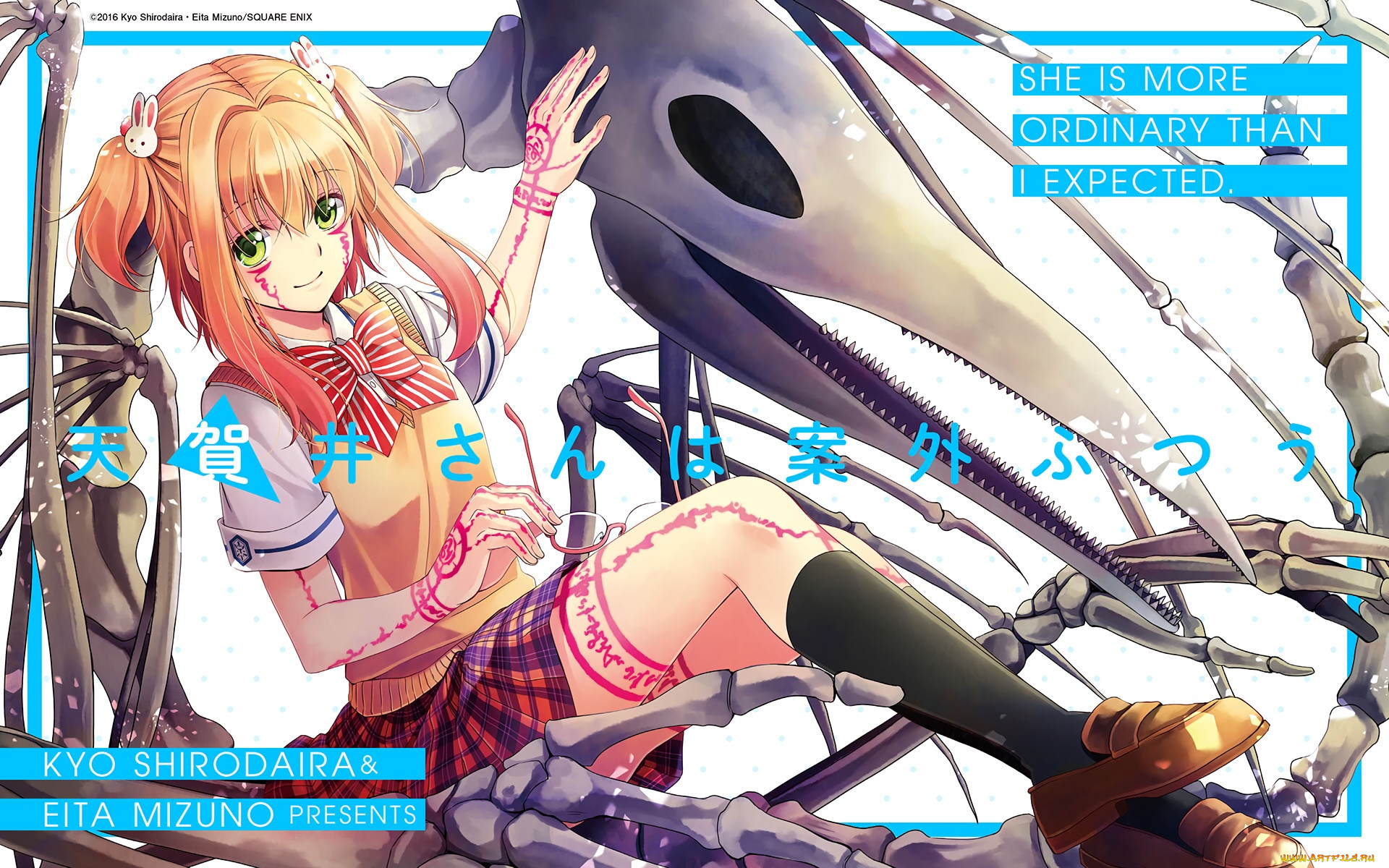 аниме, животные, , существа, девушка, взгляд, фон