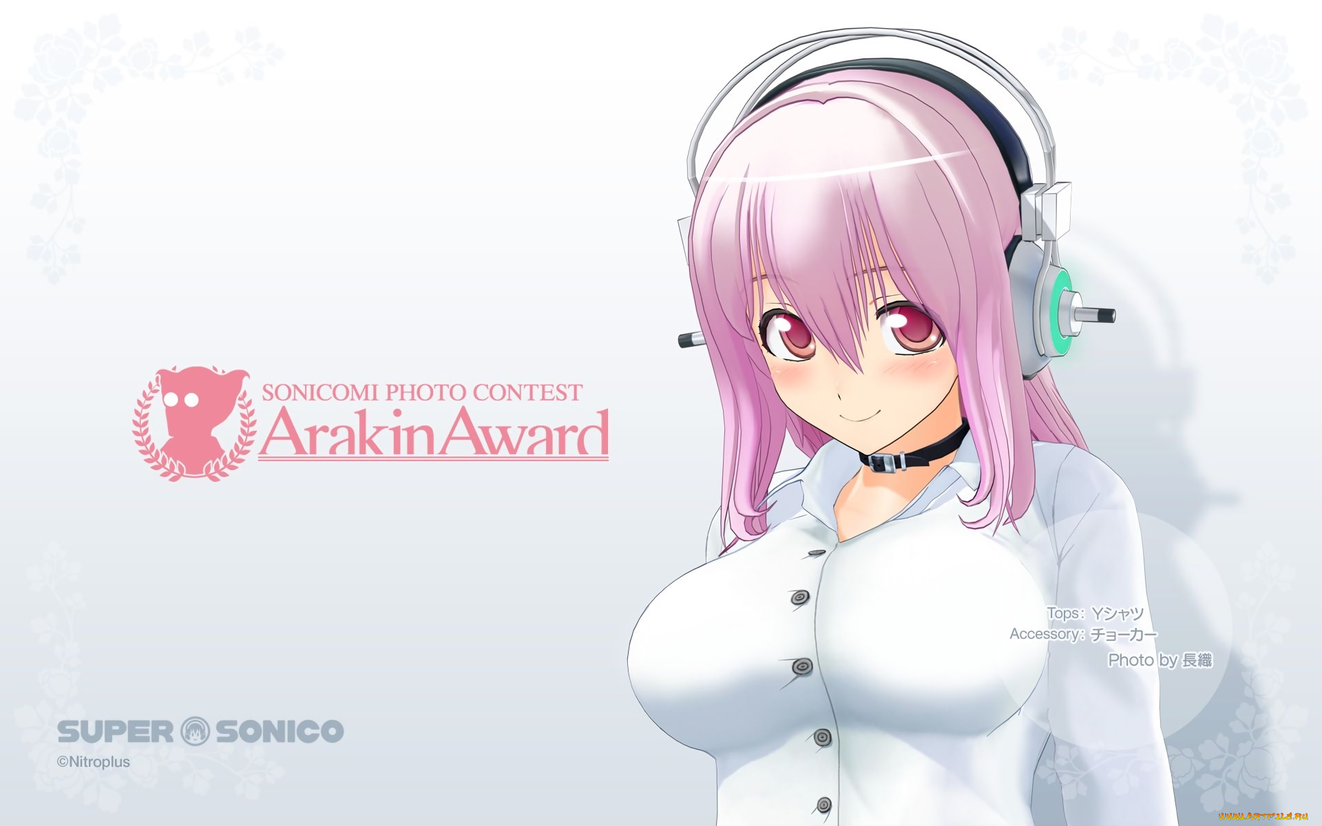 super, sonico, аниме, взгляд, фон, девушка