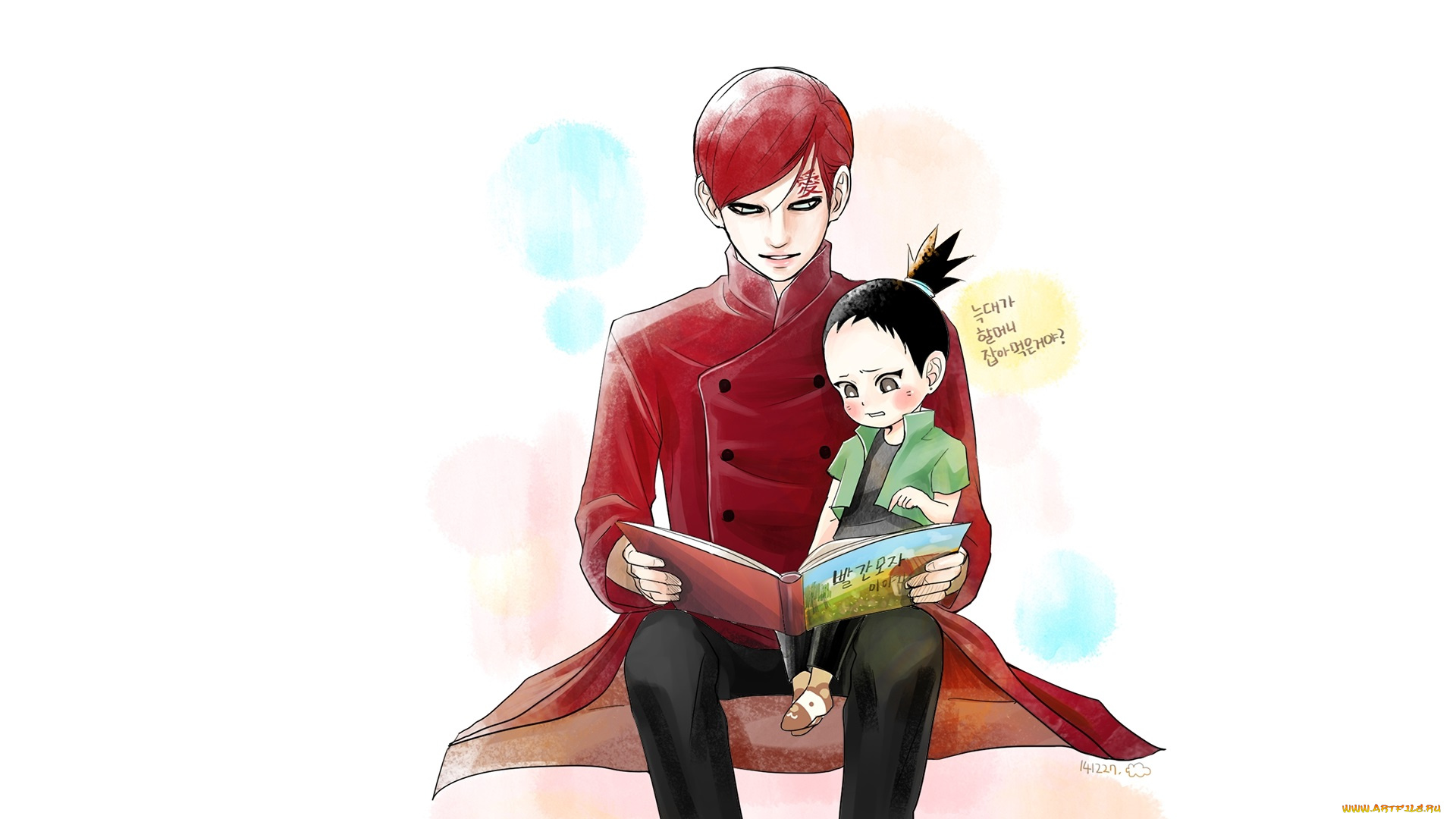 аниме, naruto, гаара