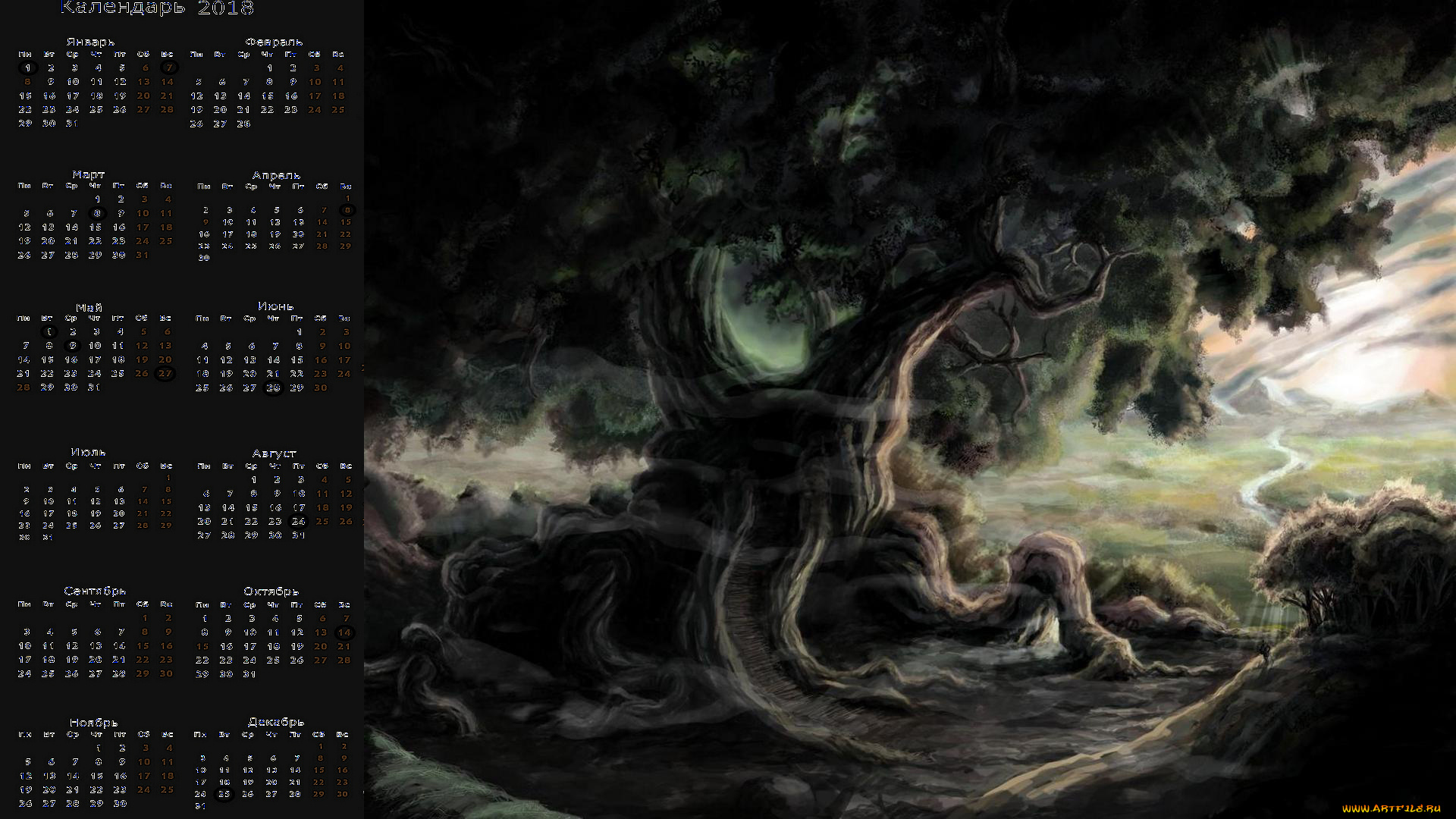 календари, фэнтези, дерево