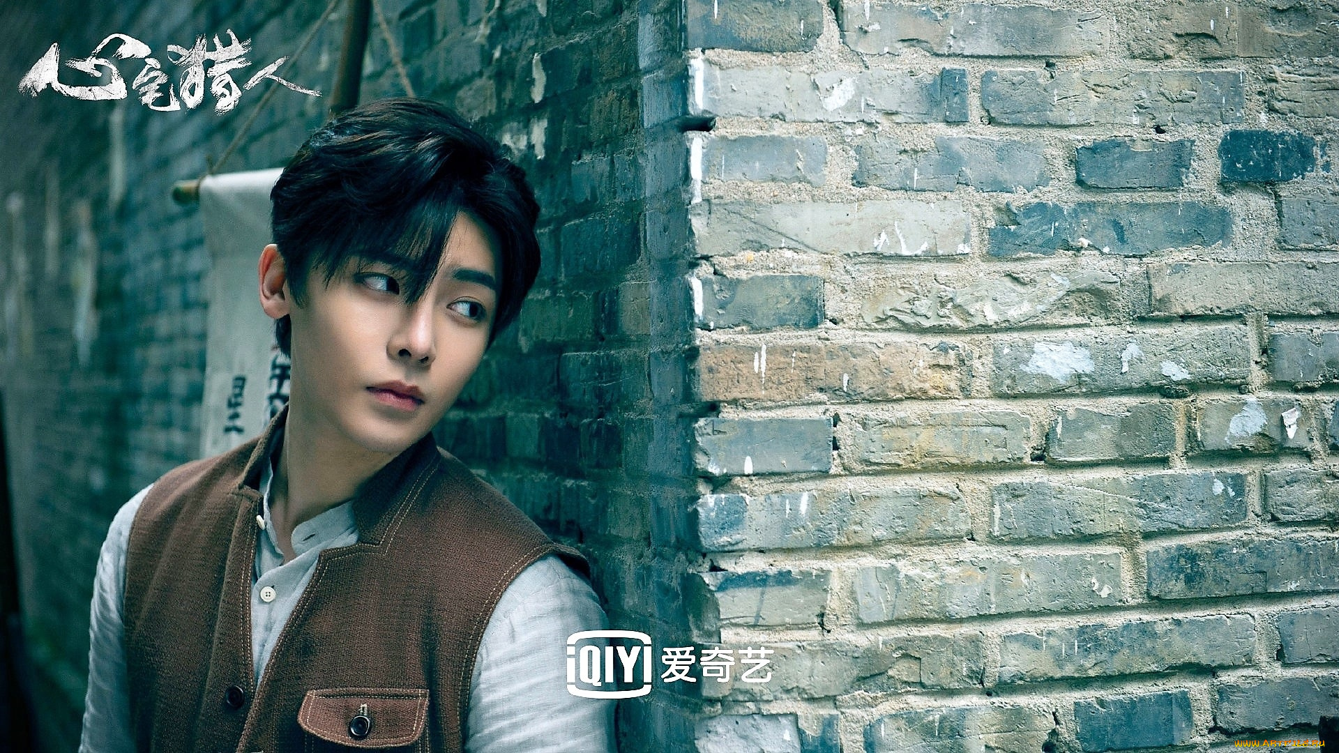 кино, фильмы, psych-hunter, парень, стена