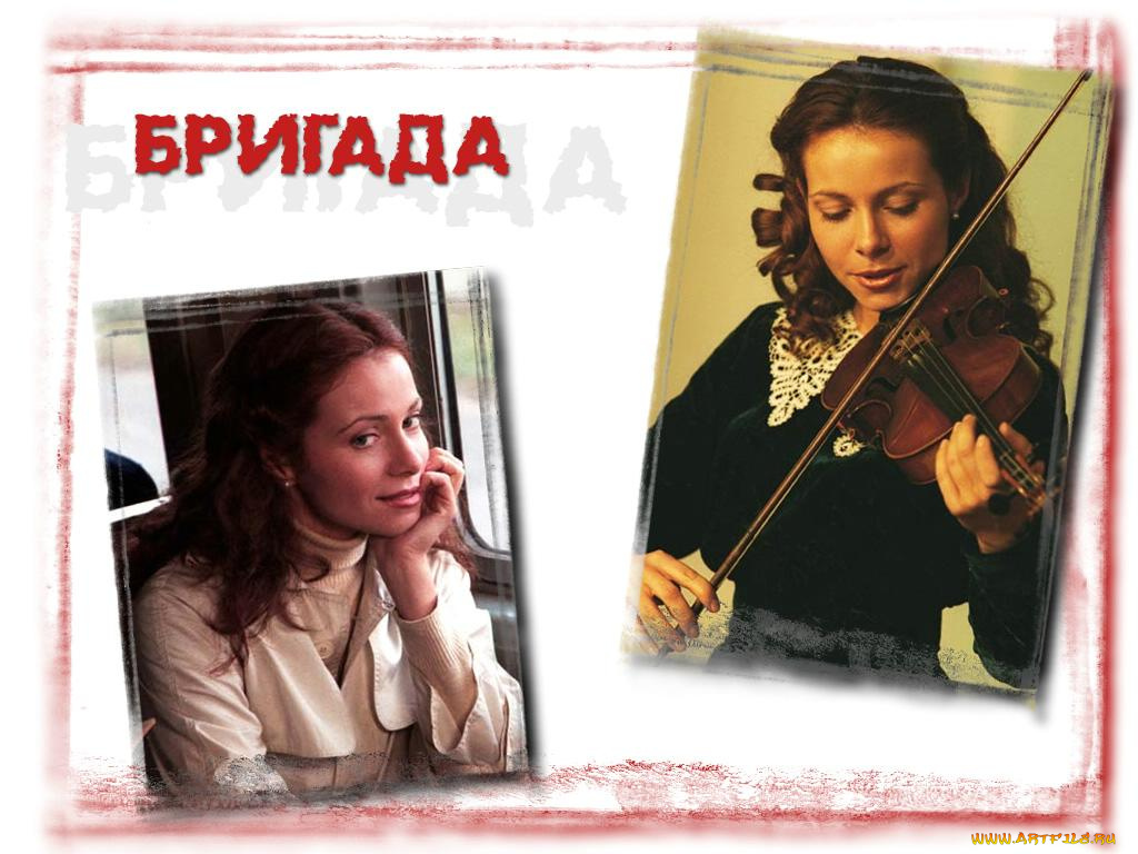 бригада, кино, фильмы