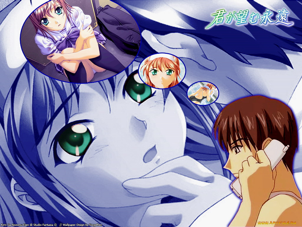 аниме, kimiga, nozomu, eien