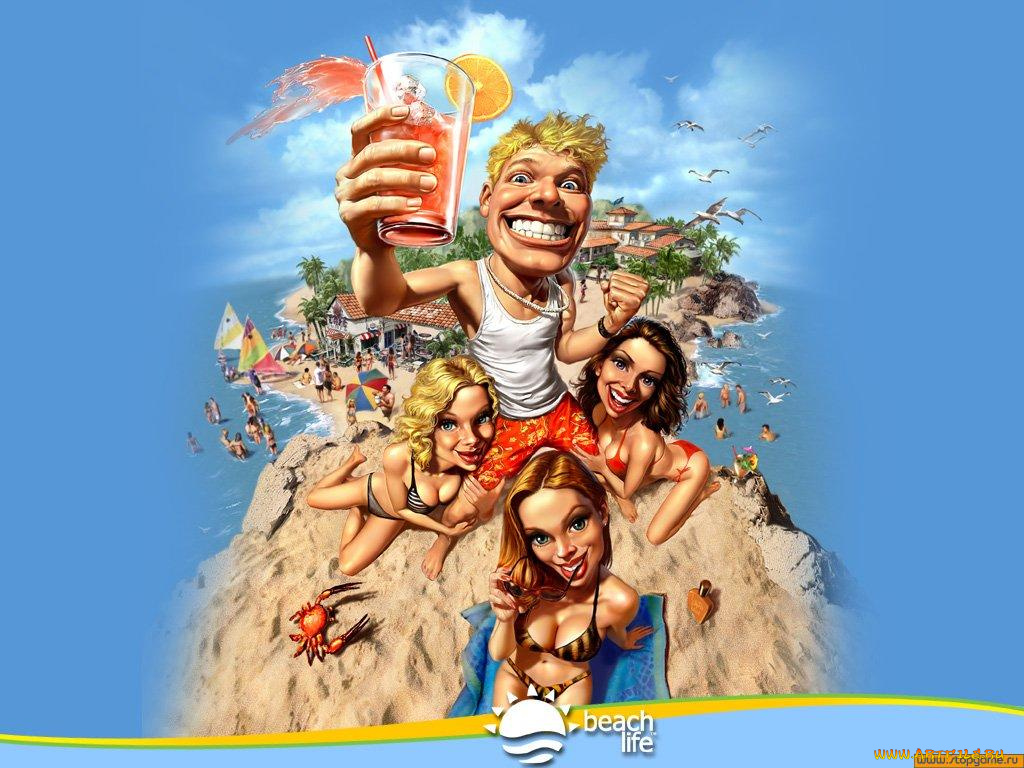 beach, life, видео, игры