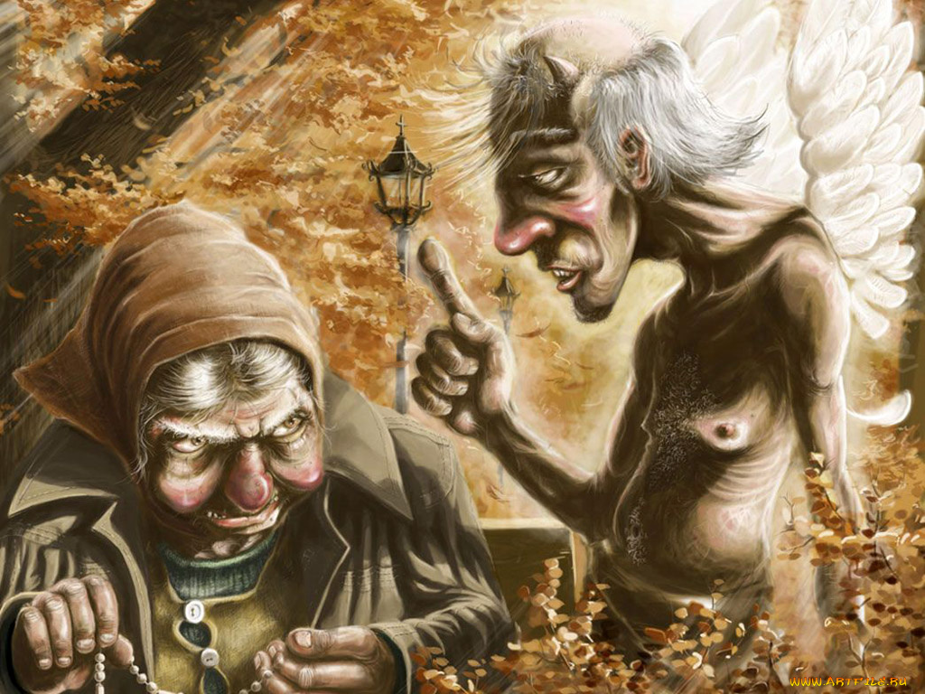 фэнтези, существа