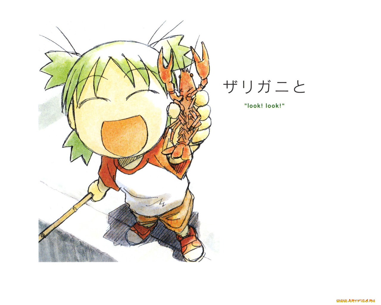 аниме, yotsubato