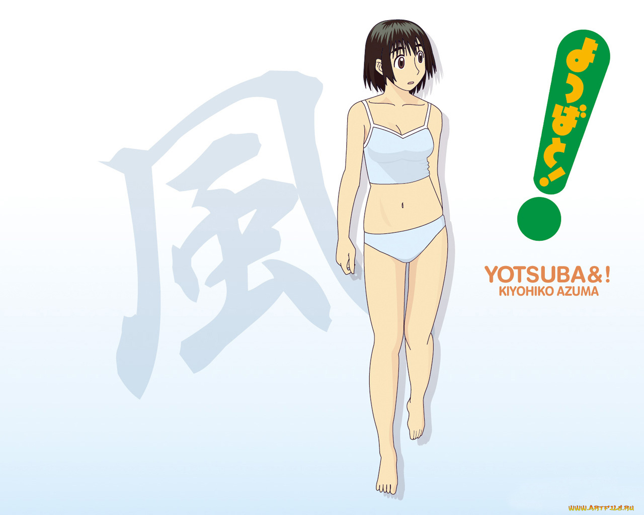 аниме, yotsubato