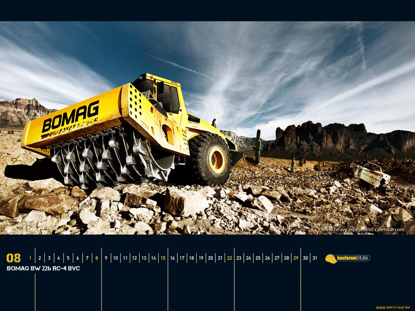 календари, техника, корабли