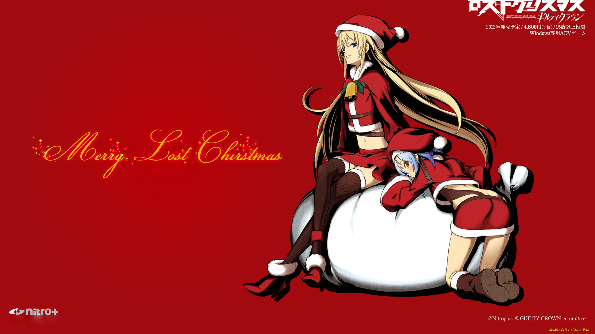 аниме, guilty, crown, guilty, crown, lost, christmas, carol, present, красный, фон, девушки, рождество