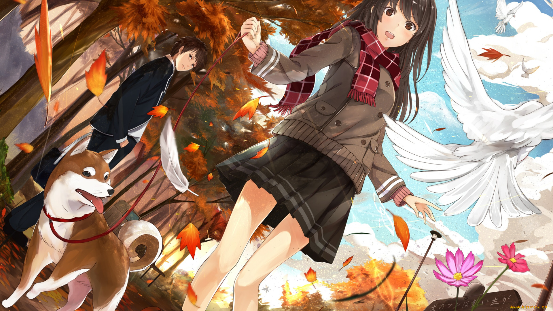 аниме, животные, , существа, kazabana, fuuka, деревья, цветы, собака, птицы, улыбка, девушка