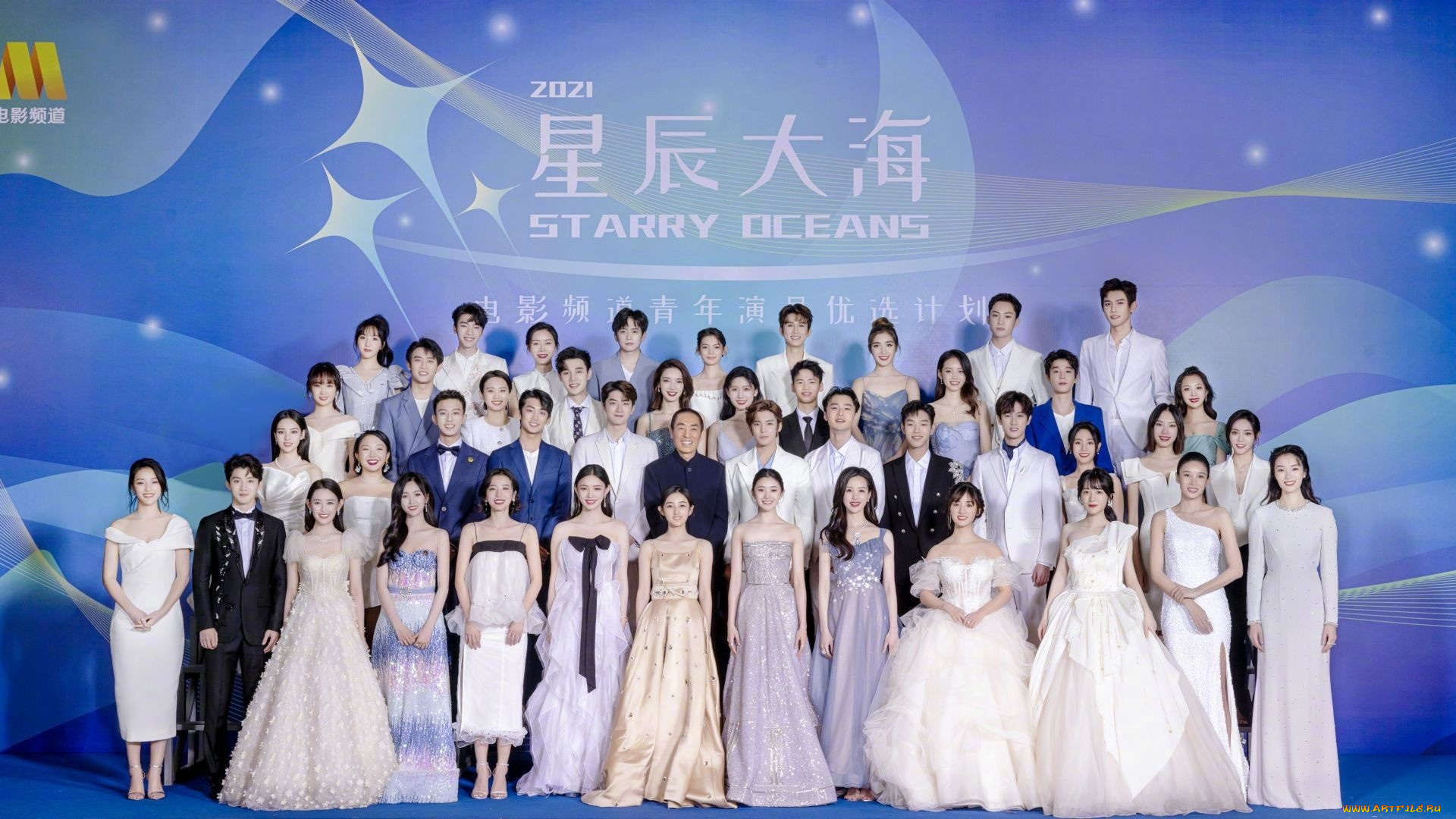 разное, знаменитости, актеры, презентация