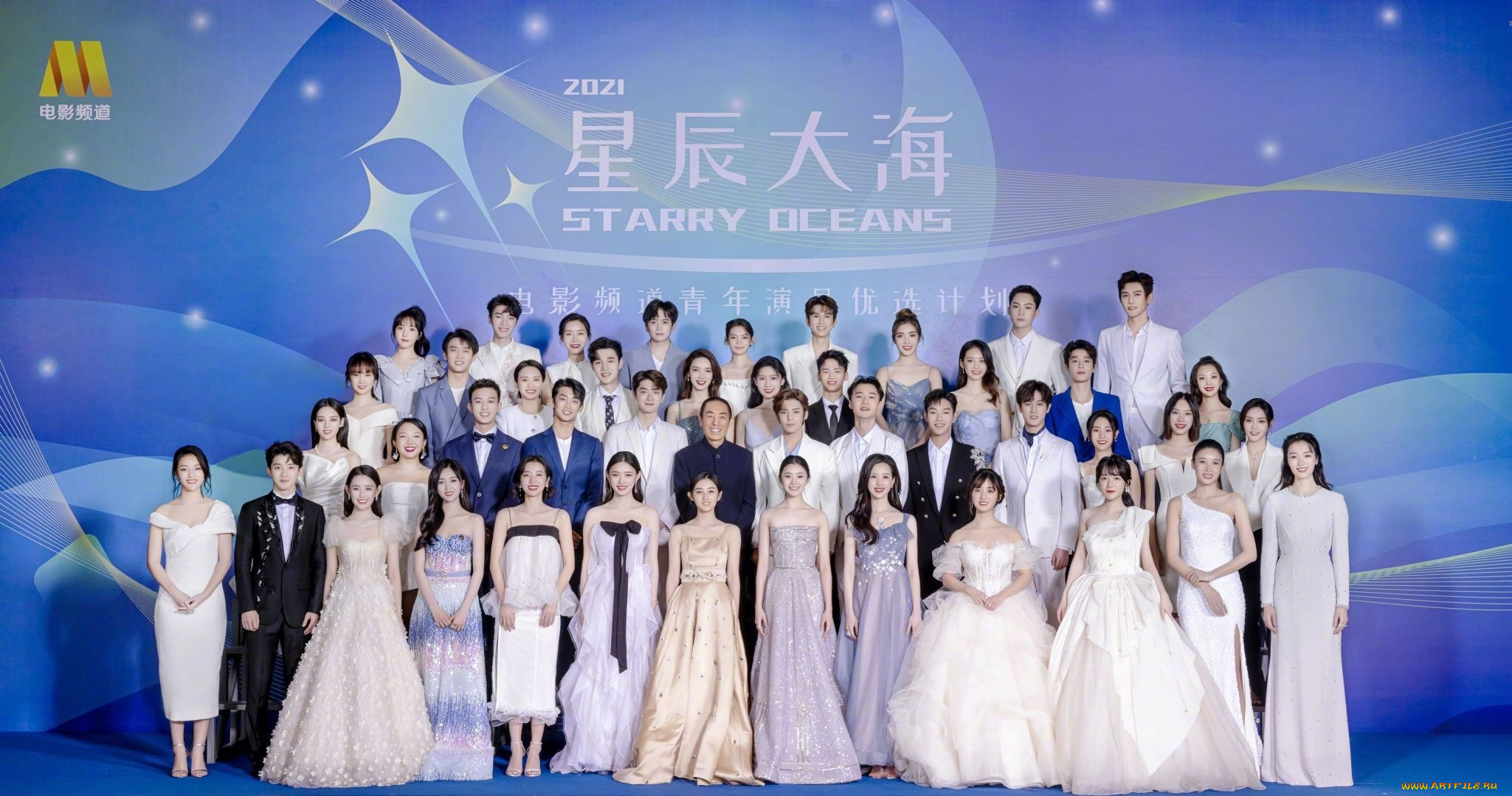 разное, знаменитости, актеры, презентация