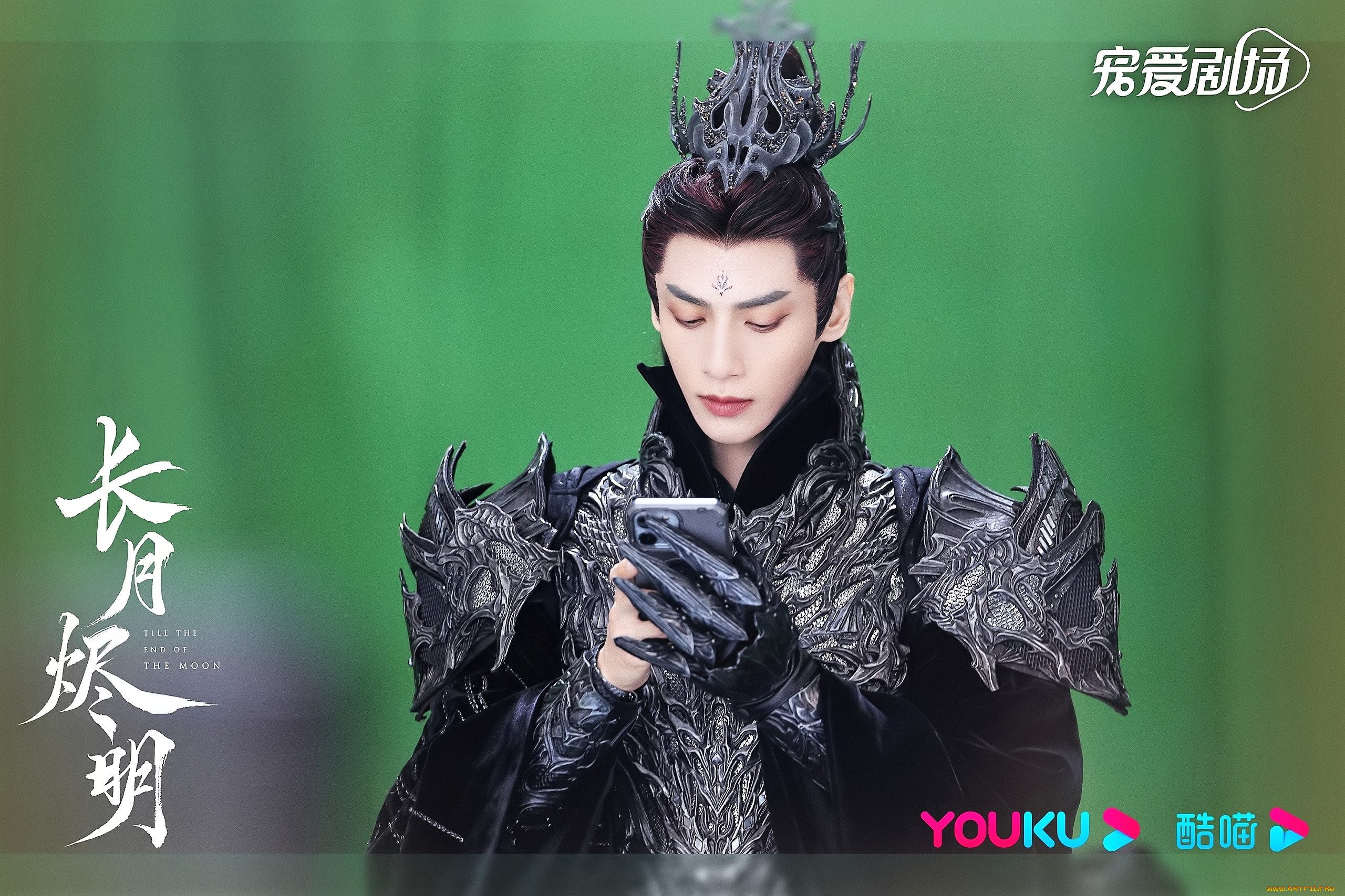 мужчины, luo, yunxi, актер, костюм, телефон