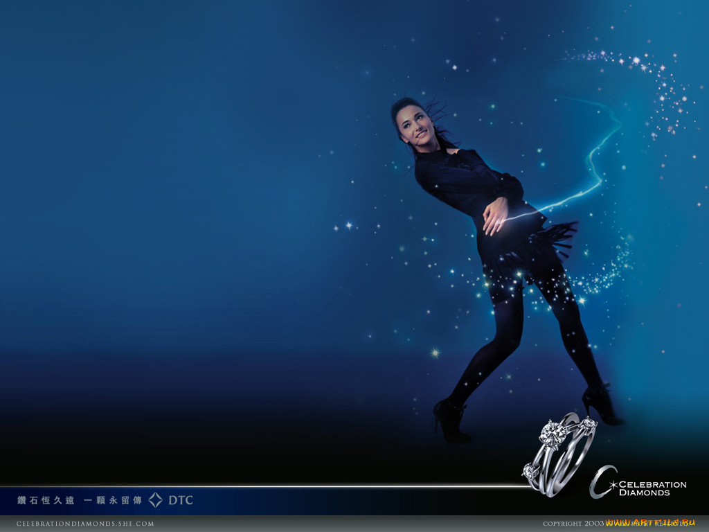 бренды, celebration, diamonds