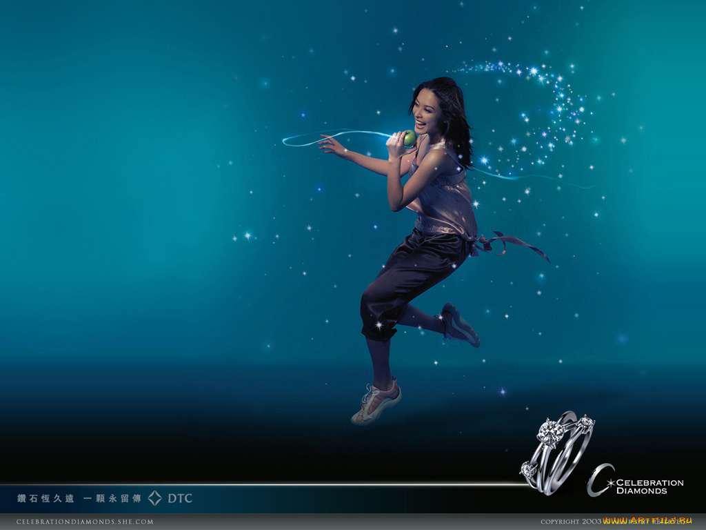 бренды, celebration, diamonds