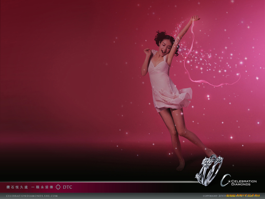 бренды, celebration, diamonds