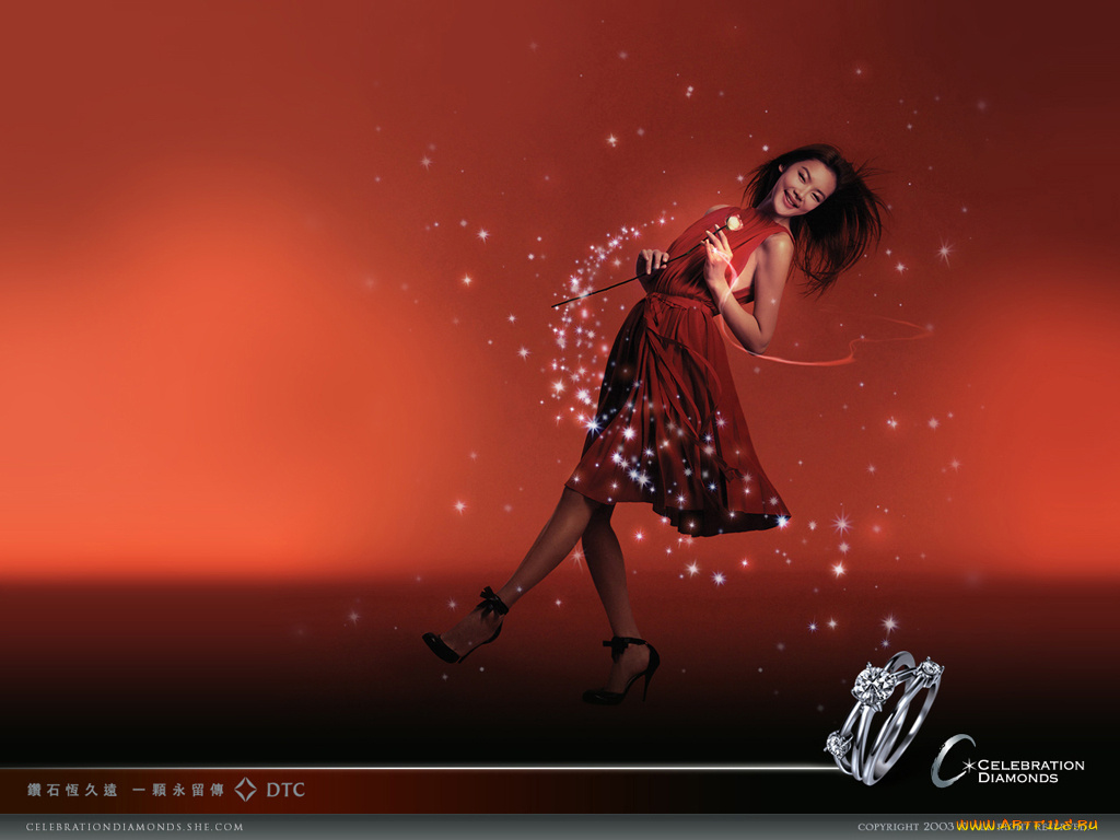 бренды, celebration, diamonds