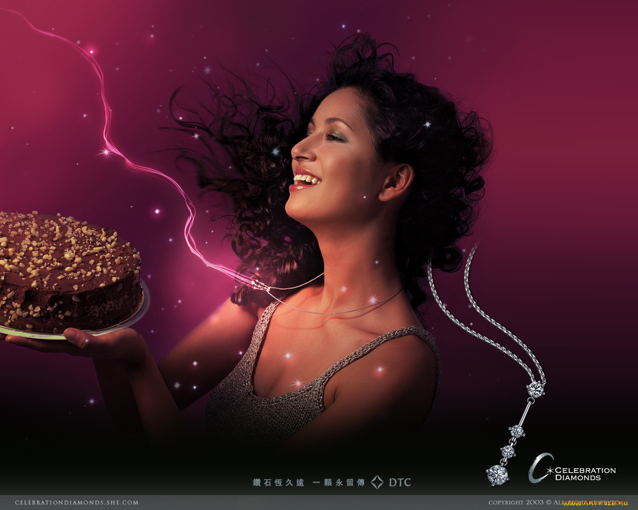 бренды, celebration, diamonds