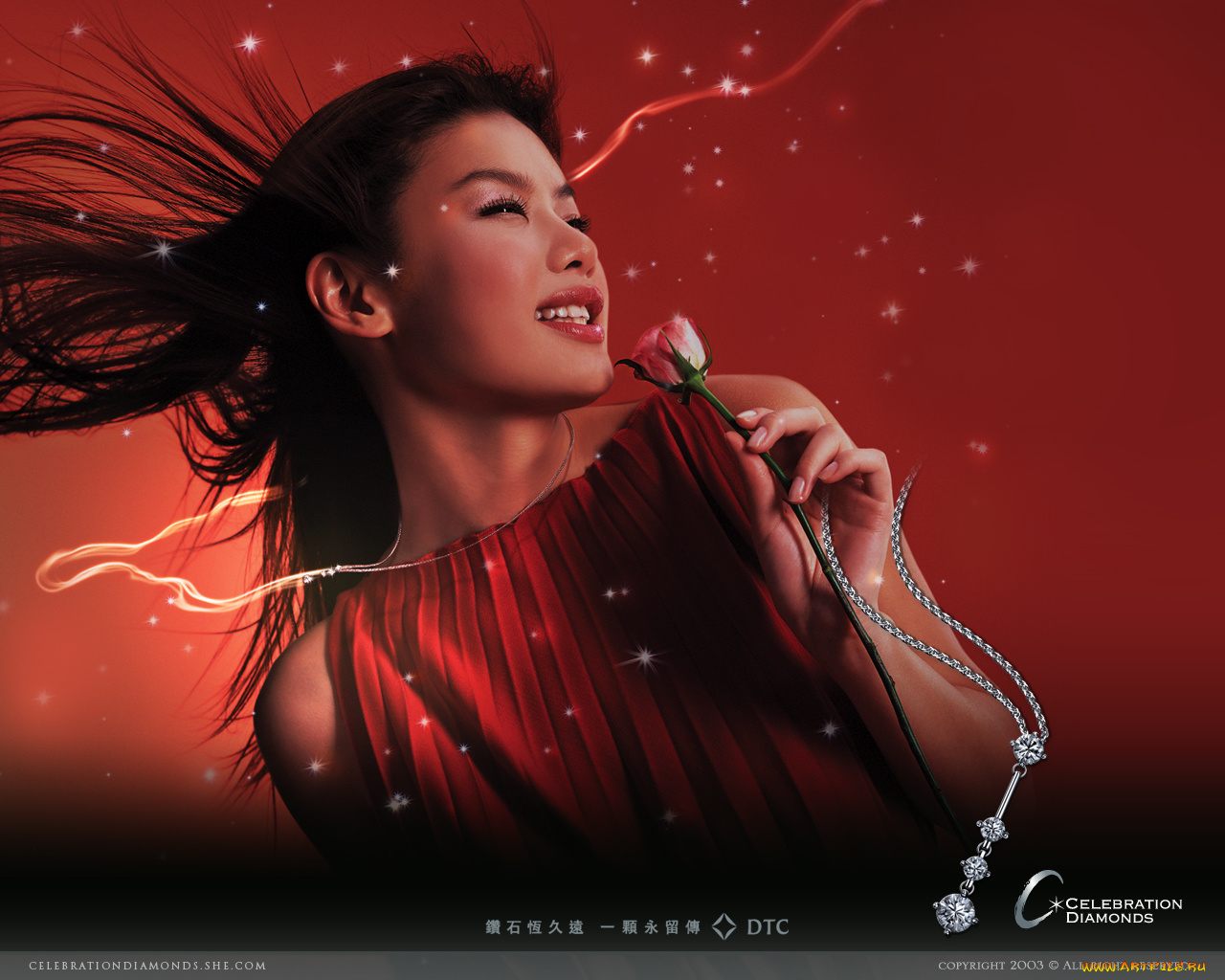 бренды, celebration, diamonds