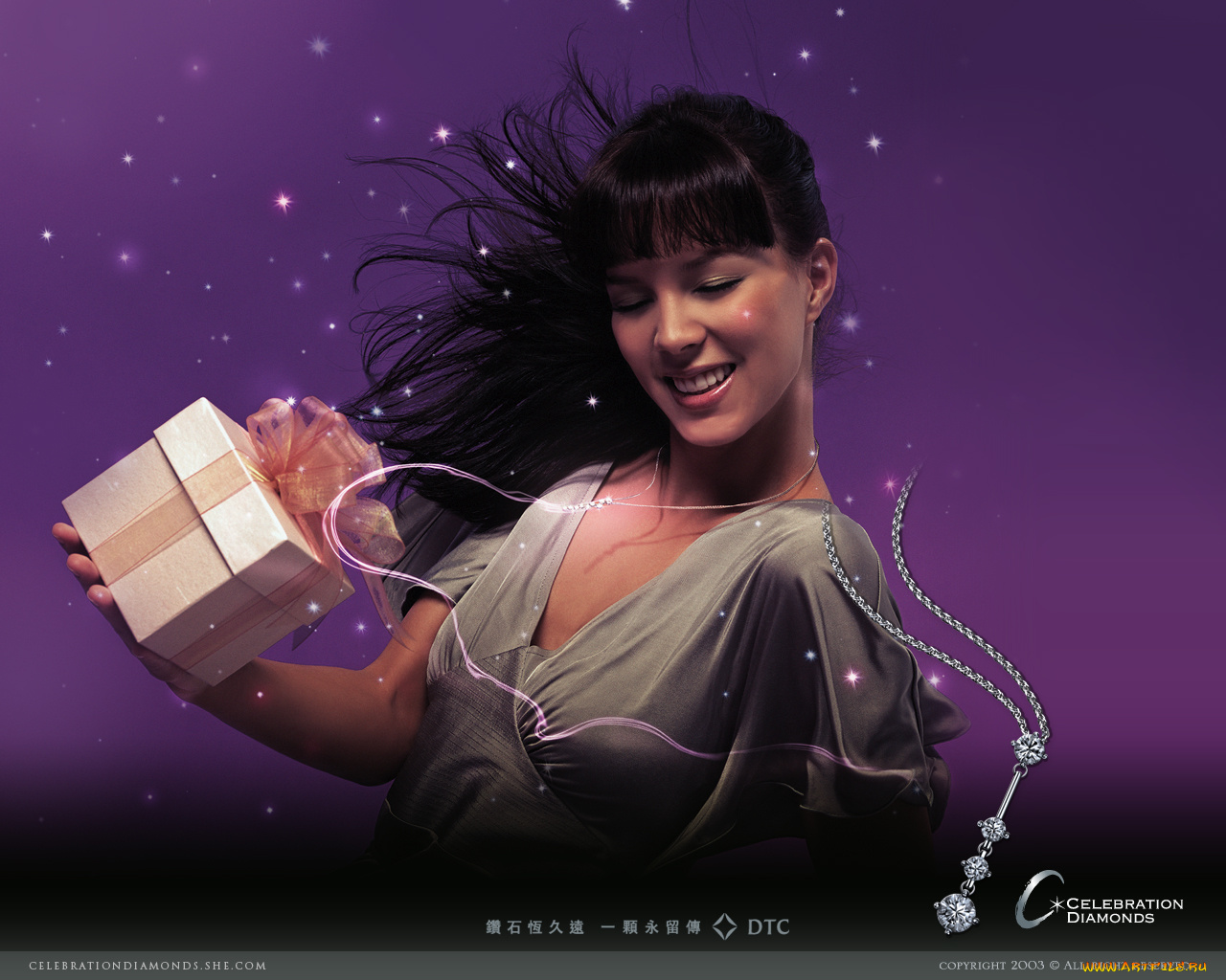 бренды, celebration, diamonds