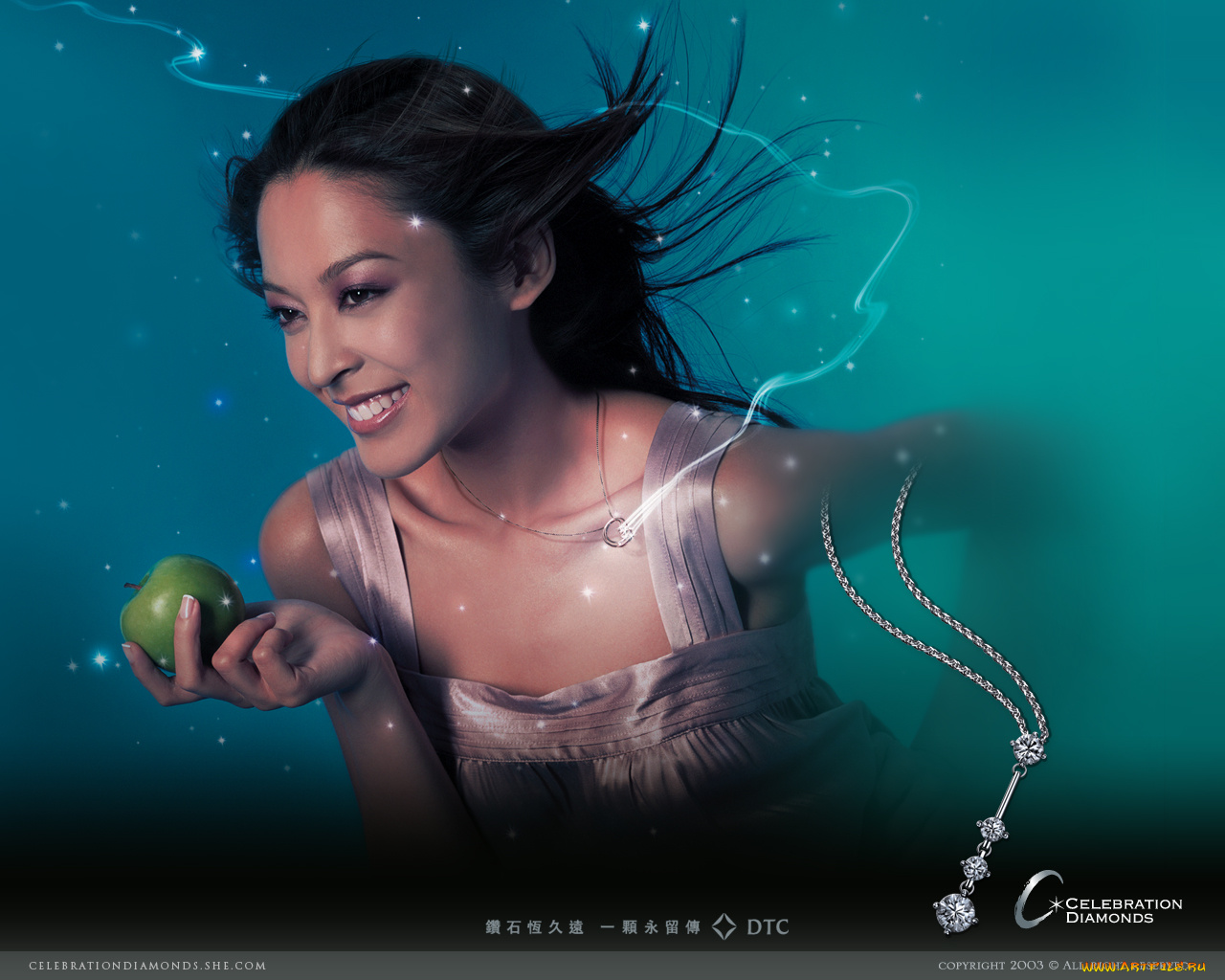 бренды, celebration, diamonds