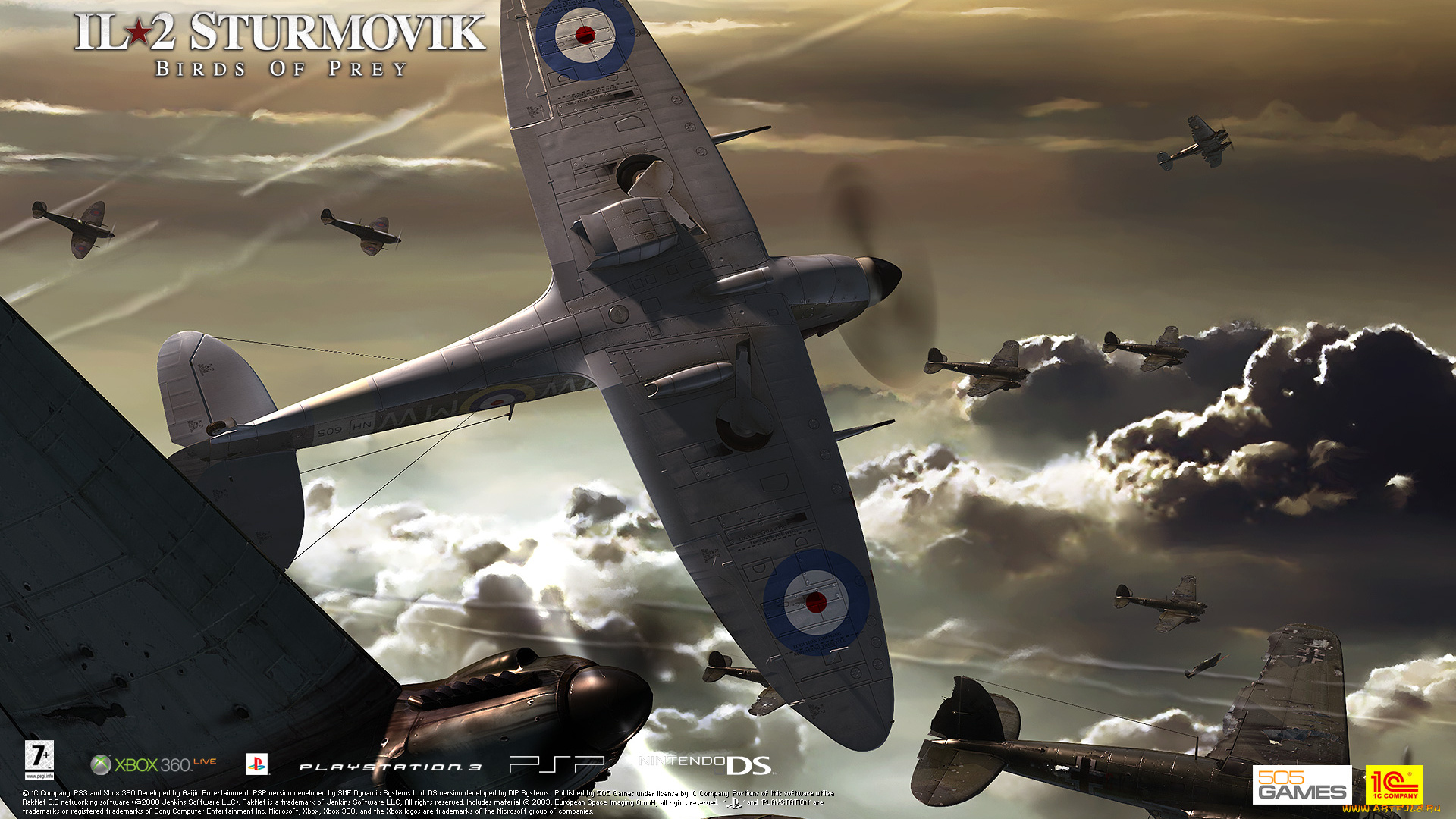 видео, игры, ил, штурмовик, крылатые, хищники