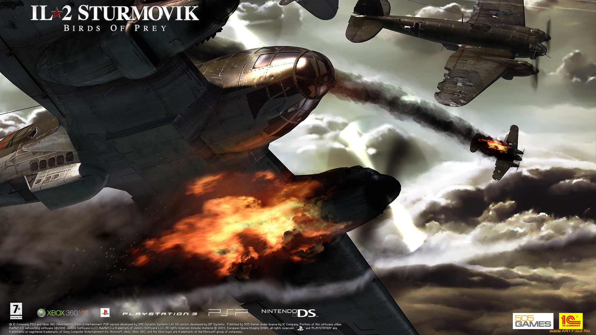 видео, игры, ил, штурмовик, крылатые, хищники