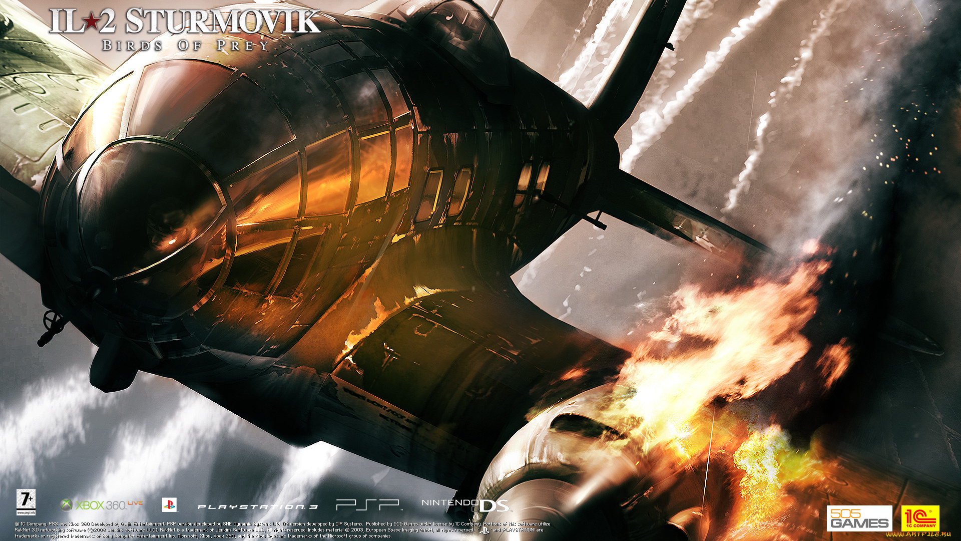 видео, игры, ил, штурмовик, крылатые, хищники