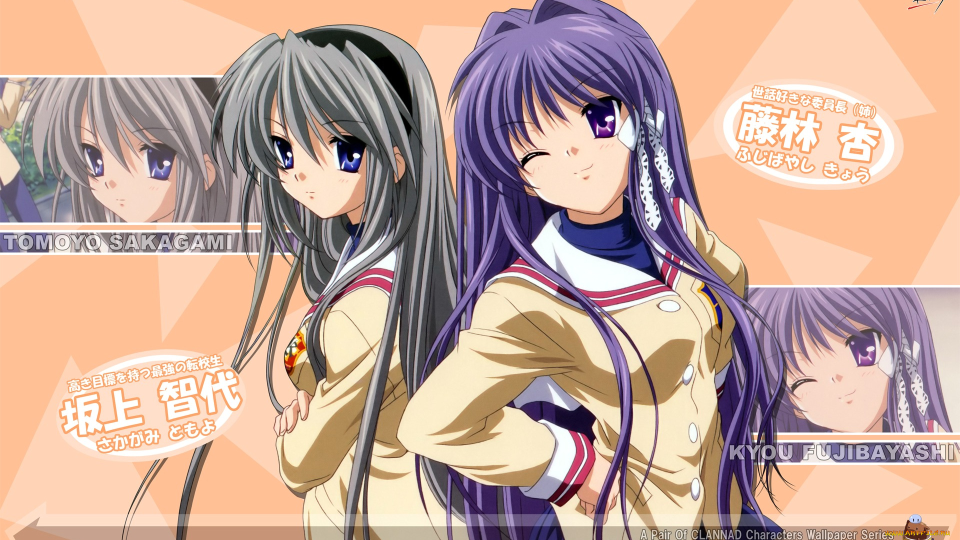 аниме, clannad, девушки