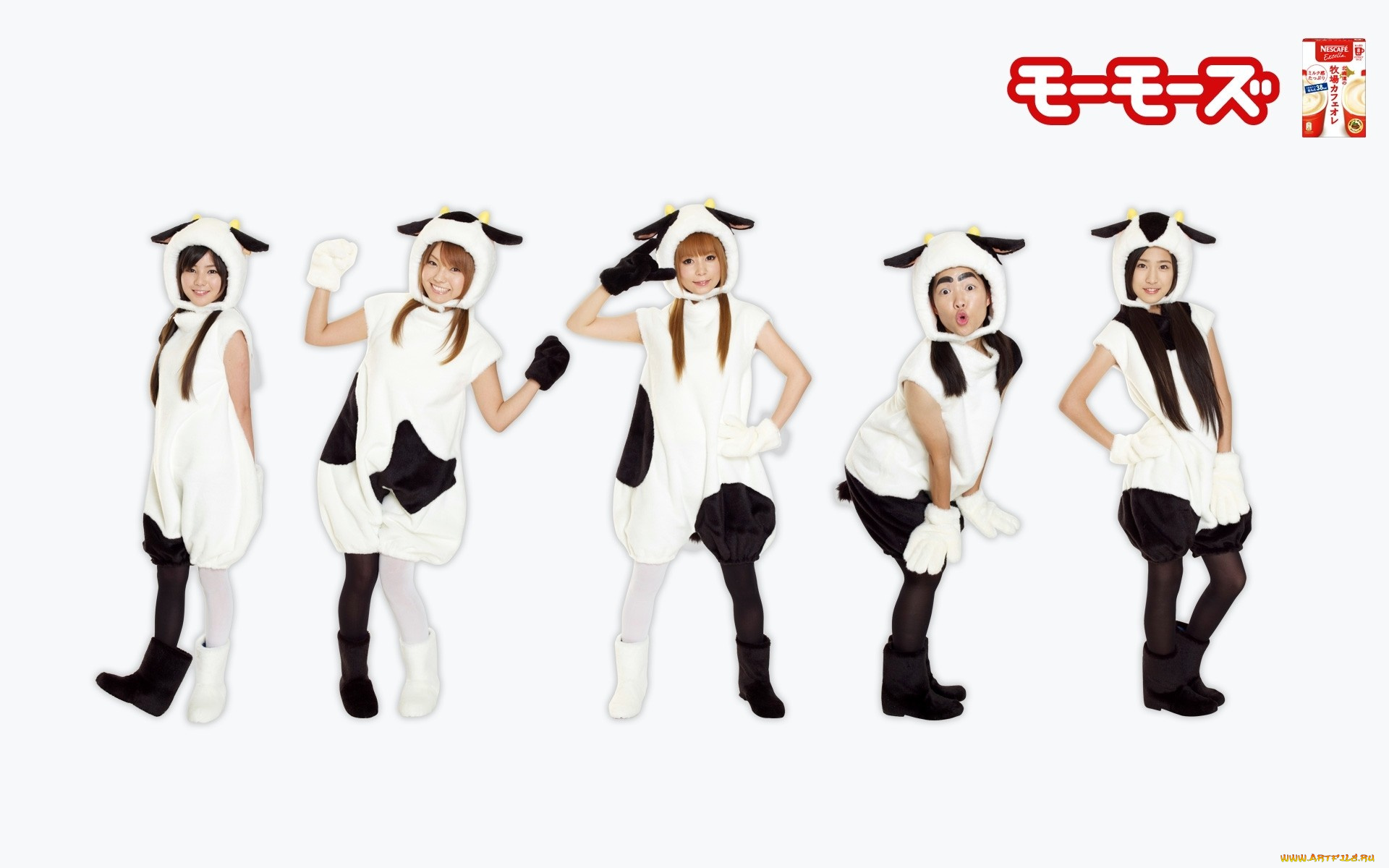 бренды, nescafe, костюмы, коровы, азиатки, девушки