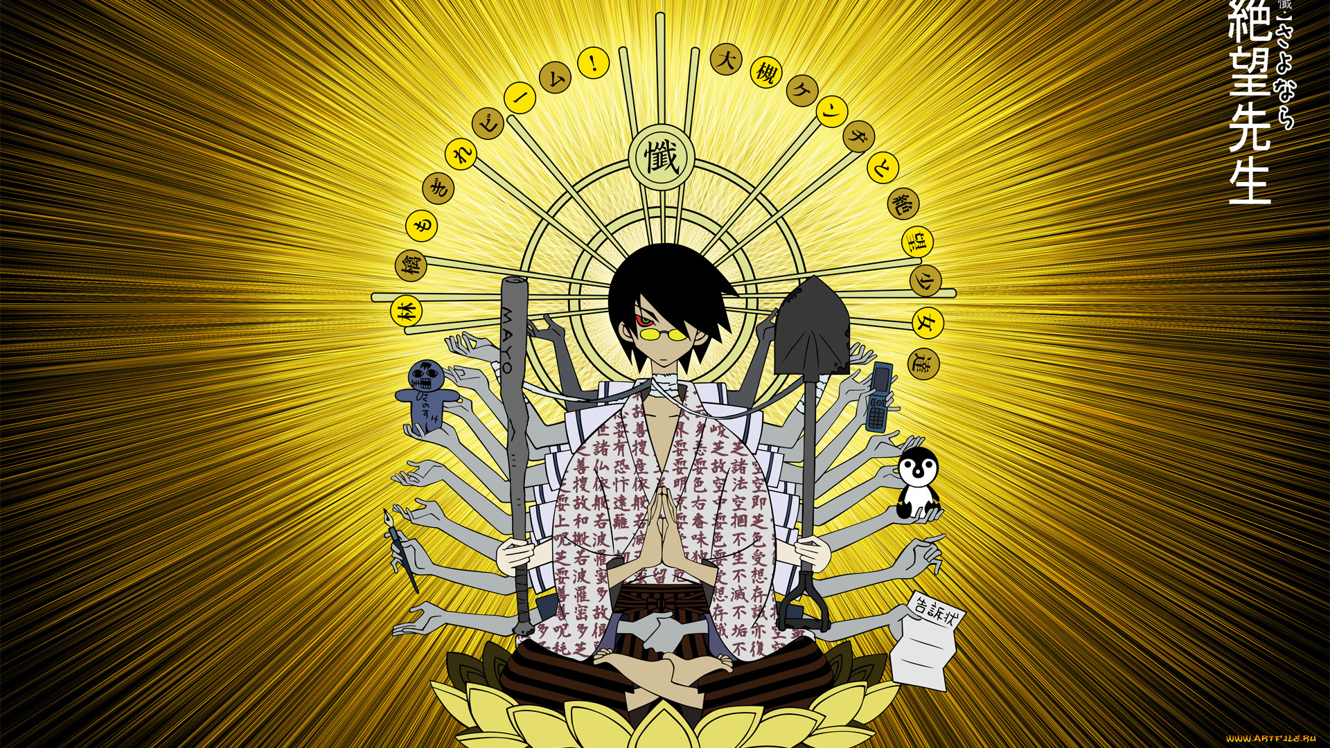 аниме, sayonara, zetsubo, sensei, бита, парень, руки, лопата, лучи