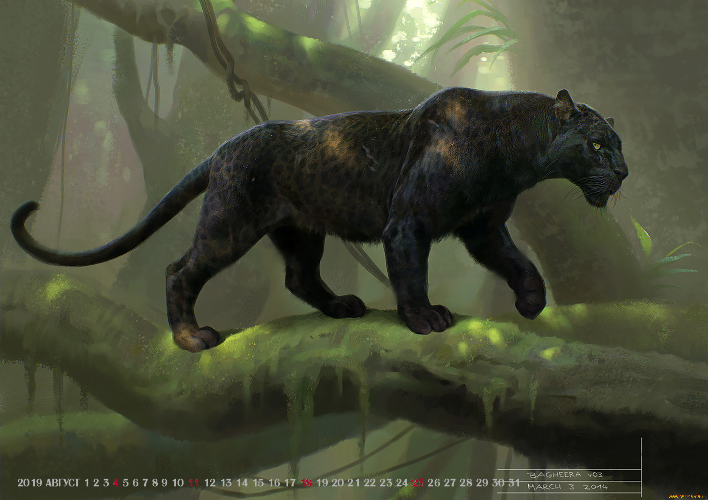 календари, рисованные, , векторная, графика, 2019, calendar, природа, ягуар, животное