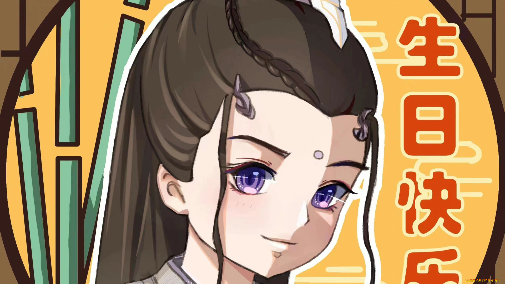 ао, сюань, , вечная, самсара, аниме, животные, , существа, ван, хао, сюань, вечная, самсара, щепки, агарового, дерева