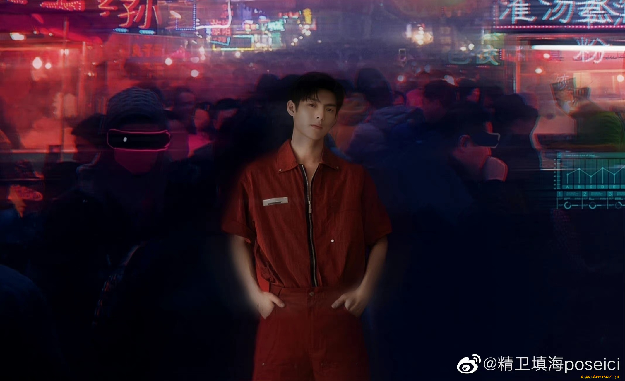 мужчины, wang, hao, xuan, ван, хао, сюань