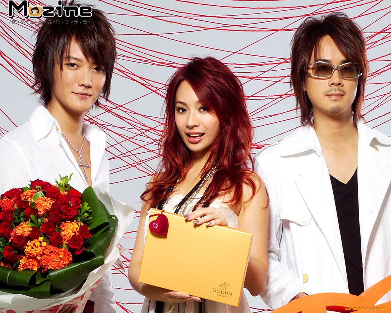 бренды, muzine