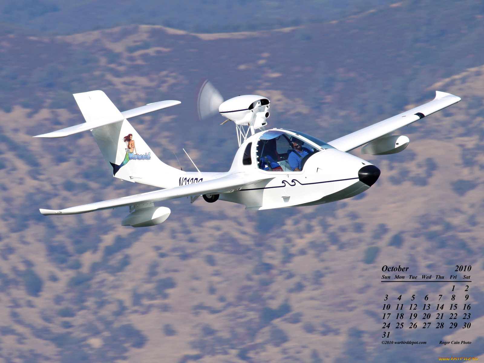 календари, авиация